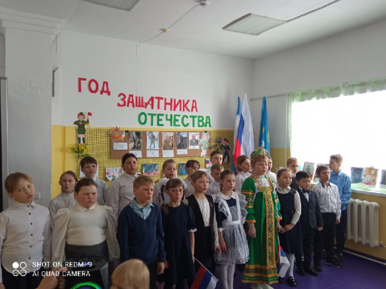 Открытие Года защитника Отечества и 80-летию Победы в Великой Отечественной войне..